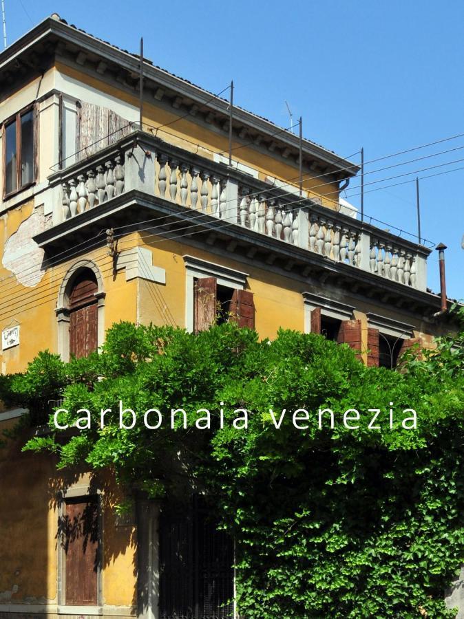 Отель Carbonaia Venezia Экстерьер фото